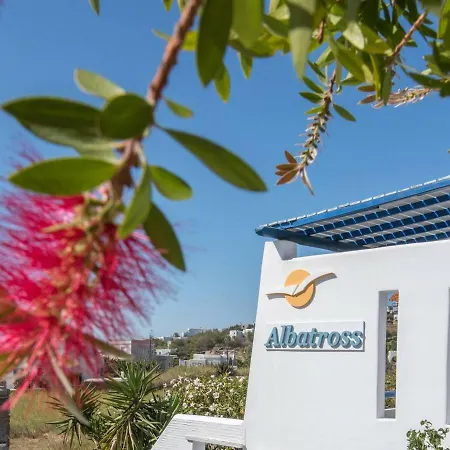 شقة Albatross *